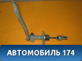 Цилиндр сцепления главный 96494422 Chevrolet Lacetti 2003 - 2013 Лачетти