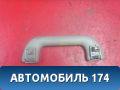 Ручка внутренняя потолочная C8215100 Lifan X50 2015> Х50