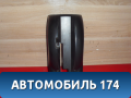 Кожух рулевой колонки нижний 1Z0858559 Skoda Octavia (A5 RS) 2004-2012 Шкода Октавия А5 РС
