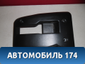 Кожух рулевой колонки M113774015DH Chery (M11) 2010-2015 М11