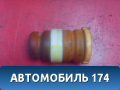 Отбойник переднего амортизатора A2905140 Lifan X50 2015> Х50