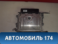 Блок управления двигателем 3910703257 KIA Picanto 3 (JA) 2018> Пиканто