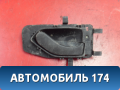 Ручка двери внутренняя 6302010 Iran Khodro Samand 2003> Саманд