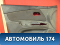 Обшивка двери передней левой 823011G090 Kia RIO 2 (JB) 2005-2011 Рио 2