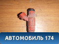 Форсунка топливная 280155940 Nissan Primera (P12) 2002-2008 Премьера