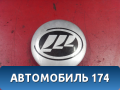 Колпак легкосплавного диска A3102110 Lifan X50 2015> Х50