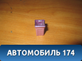 Предохранитель 30А ( розовый )