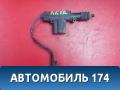 Активатор замка багажника A115606330 Chery Amulet (A15) 2006-2012 Амулет