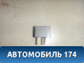 Реле 9098702020