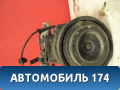 Компрессор кондиционера 1127024600 Kia RIO 2 (JB) 2005-2011 Рио 2