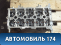 Головка блока цилиндров G4FA G4FС Kia Venga 2010> Киа Венга