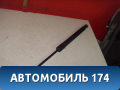 Амортизатор двери багажника 5K6827550D Volkswagen Golf 6 2009-2012 Фольксваген Гольф 6