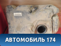 Бак топливный 1404702 Ford Fusion (CBK) 2002-2012 Фьюжен