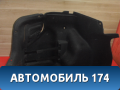 Обшивка багажника 857304Y000WK Kia RIO 3 (UB,QB) 2011-2017 Киа РИО