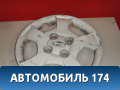 Колпак колеса декоративный R13 5296025600 Hyundai