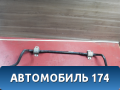 Стабилизатор передний 1469218 Ford Focus 2 (CB4) 2005-2011 Фокус 2