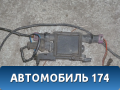 Реле обогрева замка двери 4A0959981 Audi A4 B5 1994-2000 А4