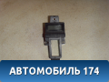 Часы 945201C000 Hyundai Getz (TB) 2002-2010 Гетц