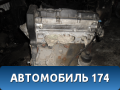 Двигатель TU5JP4 0135JY Peugeot 408 2012> Пежо 408