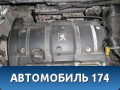 Двигатель TU5JP4 0135JY Peugeot 307 (3A) 2001-2008 Пежо 307