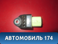 Датчик AIR BAG Subaru Forester (S13) 2012> Субару Форестер