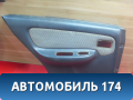 Обшивка двери задней 829011N200 Nissan Pulsar (N15) 1995-2000 Пульсар