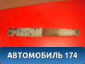 Амортизатор задний 93178640 Opel Astra H 2004-2015 Астра