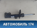 Амортизатор передний A1173208913 Mercedes CLA (W117) 2013> Мерседес