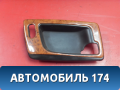 Накладка ручки внутренней 25752962 Cadillac SRX 2003-2009 Кадиллак