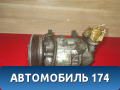 Компрессор системы кондиционирования Peugeot 206 1998-2012 Пежо