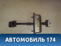 Ограничитель двери 13180682 Opel Corsa D (S07) 2006-2015 Корса Д