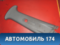 Обшивка стойки 96555576 Chevrolet Lacetti (J200) 2003-2013 Лачетти