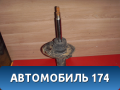 Амортизатор передний 2043203966 Mercedes Benz C (W204) 2007-2015 Мерседес