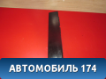 Накладка двери задней левой Ford Focus III 2011> Форд Фокус 3