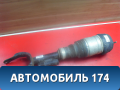 Амортизатор передний A1663200100 Mercedes ML/GLE (W166) 2011> Мерседес