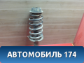 Амортизатор передний 17047142 Chery Amulet (A15) 2006-2012 Амулет