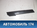 Накладка ручки двери 24437635 Opel Vectra C 2002-2008 Вектра С