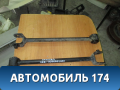 Тяга задняя поперечная Honda Accord VIII  2008-2013 Хонда Аккорд 8