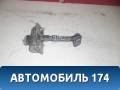 Ограничитель двери передней 13180682 Opel Corsa D (S07) 2006-2015 Корса Д