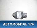 Датчик AIR BAG 95930A6000 Hyundai i30 (GD) 2012-2017 Ай 30
