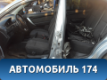 Порог со стойкой левый 96462965 Chevrolet Aveo (T250) 2005-2011 Авео