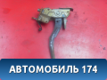 Педаль сцепления 0K9A241300C Kia Clarus 1996-2001 Кларус