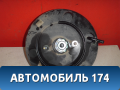 Усилитель тормозов вакуумный 59110A5000 Hyundai i30 (GD) 2012-2017 Ай 30
