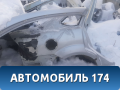 Крыло заднее правое Ford Focus II 2005-2008 Фокус 2