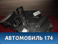 Корпус отопителя 9657556880 Citroen C4 (LA) 2005-2011 С4
