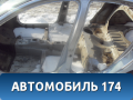 Порог со стойкой левый 7009A2 Peugeot 206 1998-2012 Пежо