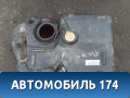 Бак топливный 1404702 Ford Fusion (CBK) 2002-2012 Фьюжен