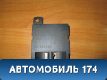 Антенна BLUETOOTH 84506928461 BMW 6 E63 2004-2009 БМВ