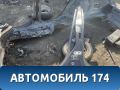 Порог со стойкой левый 13442116 Opel Astra J (P10) 2010-2017 Астра