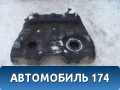 Бак топливный 25894460 Cadillac SRX 2003-2009 Кадиллак